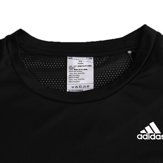 Adidas official ship store short-sleeved summer new running training sportswear woven fast-drying half-sleeved top round neck T-shirt 9274-Black woven fast-drying-spot fast-drying XS Recommended 70-85Jin [Jin equals 0.5 kg]