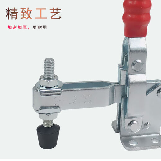 Aménagement rapide SDHSLDGH-121301213212133 Compacteur CS GH-12130