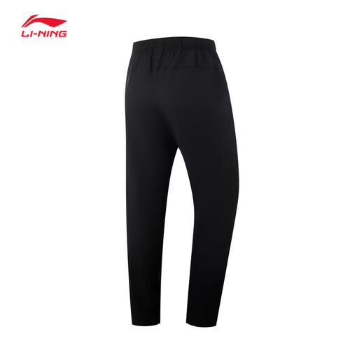 Li Ning Shen Shi Pants | Sports Pants Men's Business Anti-Wrinkle High-Elastic Commuting Wear-Resistant Straight Casual Pants AYKV937