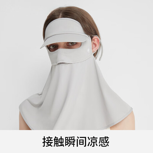 
Kenmont silk sun protection mask for women full face UV protection neck protection hat integrated face kini breathable cycling mask 6175