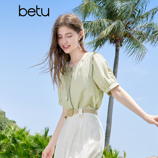Baitu Betu Women's Clothing 2025 Summer NUEVA Camisa de camisa Diseño de la tela de imitación Fabrica no fácil de arrugas Mujeres de manga corta 2506T24 Verde L