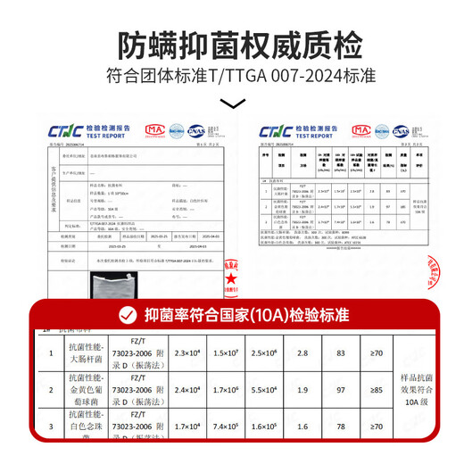 Modal children's underwear boys' 10A antibacterial boxer shorts boys' development period baby Ultraman underwear 6-12 years old