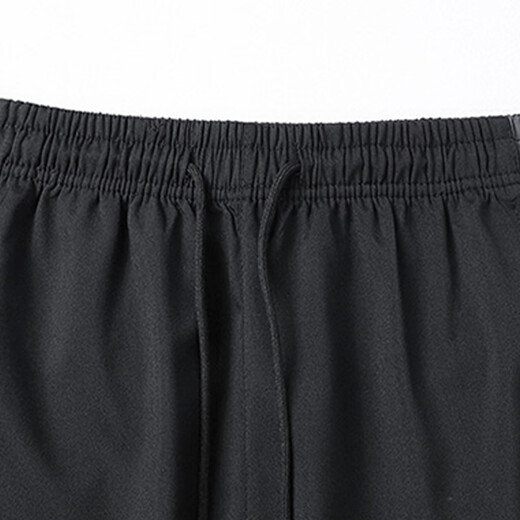 Woodpecker (TUCANO) jacket suit men's spring and autumn stand-up collar striped top casual versatile trousers two-piece men's black XL