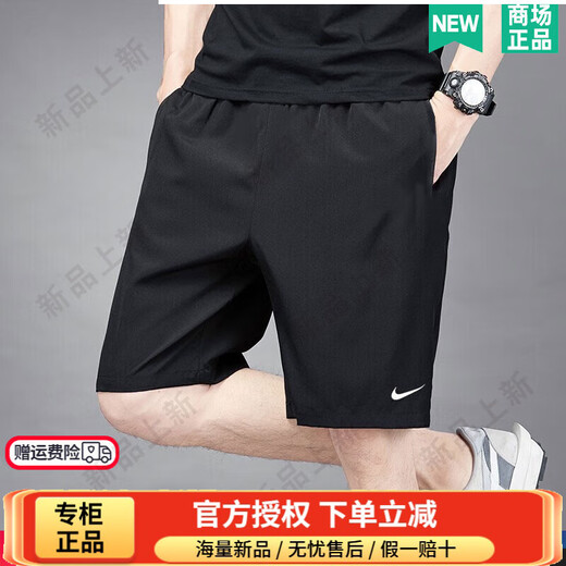 耐克耐克男裤2025季新款快干短裤 DV9858-010/晒图退5【元】 L (175/80A)