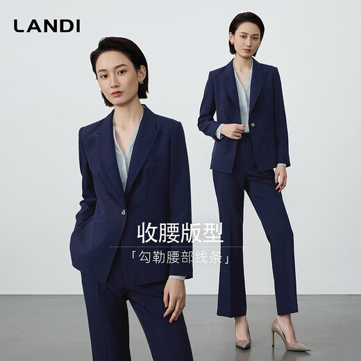 LANDI Intelligent Commuting Purple Blue Simple High-end Slim Fit Suit Jacket Women 2025 Autumn New Product Purple Blue L