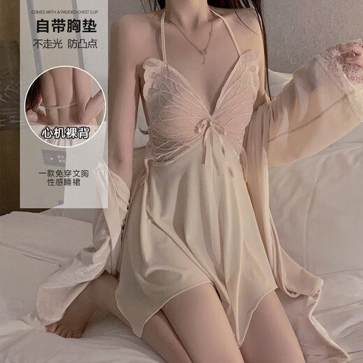 瑰若（Gui Ruo）瑰若纯欲甜美丝绒不规则裙摆蝴蝶胸杯加胸垫挂脖 3879黑色（外袍+腰带 均码