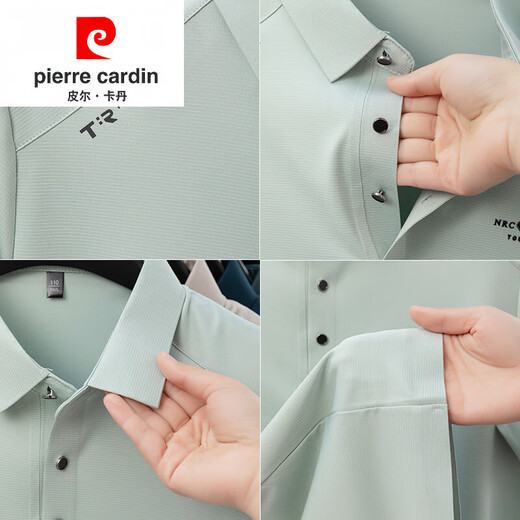 Pierre Cardin (Pierre Cardin) Camiseta de manga corta de seda de morera para el nuevo hielo de verano para hombres. Silk Business Casual de mediana edad Jacquard Polo Top Clothing 9918 Cofreos en el pecho [Caki] M 165/ Sugirió 90-110Jin [Jin es igual a 0.5 kg]