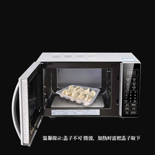 Wilkie Dumpling Storage Box Disposable Dumpling Compartment Freezing Box One Box One Cover Food Grade Special Storage Box Quick Freezing Packing Box 20 Grids 10 Pieces 1 Layer