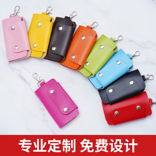 Bagas de llave Qianfu Bag Meni Mini Lindo Capacidad de Gran Capacidad Multifunción Bolsa de almacenamiento de cadena de llave multifunción Simple y pequeño hogar Red de la llave del hogar