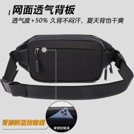 361 Sac à bandoulière Crossbody Sac de poitrine de sortie légère de grande capacité Sac à bandoulière Sac à cyclisme durable simple