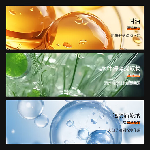 【黑头吸尘器】撕拉式竹炭吸黑头面膜温和清洁肌肤毛孔泥膜男女士 吸黑头T区面膜6gx30片（试用装）