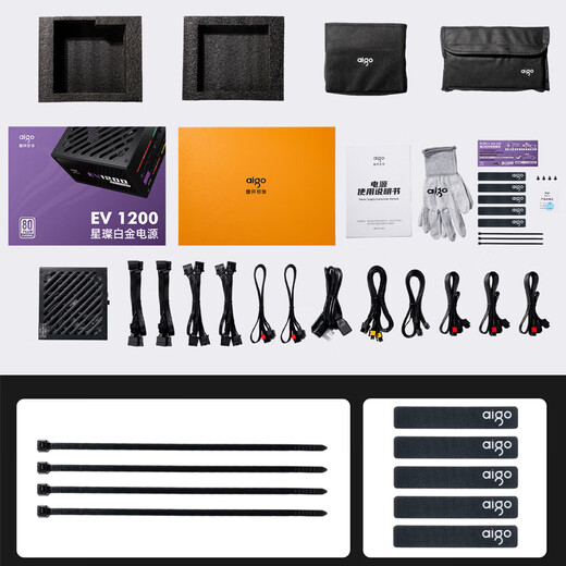 Aigo Xingcan EV, 1200 Вт, платиново-черный корпус ATX3, корпус для настольного компьютера, полный японский конденсатор А-класса, сертификация PPLP и 80PLUS, разгон в один клик, стабилизированное напряжение 5090