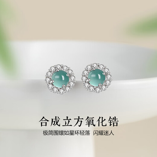 Jianlu – boucles d'oreilles en argent et jade naturel pour femmes, boucles d'oreilles en jade de haute qualité, bijoux, cadeau d'anniversaire pour femme et mère