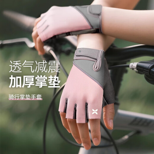 Ousen cycling gloves summer sports fitness outdoor mountaineering men's and women's road mountain bike breathable non-slip half-finger gloves