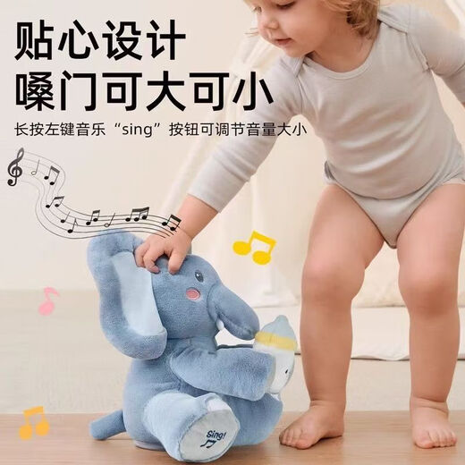Lintai (mit Flusen versehenes) Babyspielzeug für 0–1 Jahre. Wiederholte Ente kann singen, sprechen lernen, auf die Ohren klopfen, Guck gucken, Elefantenbaby übt das Heben des Kopfes. Empfohlen für Jungen – USB-Aufladung – Blauer Elefant BOBO für die Früherziehung – JD-Lieferung, 6 Monate alte Baby-Plüschpuppe, Neugeborenes, Mittherbstfest und Geschenk zum Nationalfeiertag