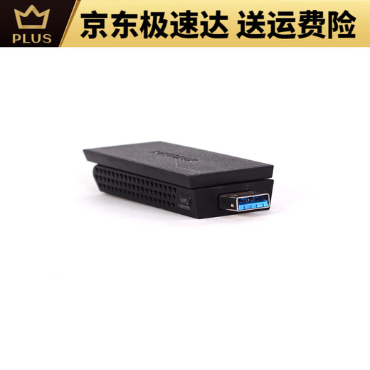 Netgear Netgear Netgear A6210 Dual-Band Gigabit USB3.0 Wireless Network Card Desktop-Laptop WiFi-Verbindung A6210 mit Dock