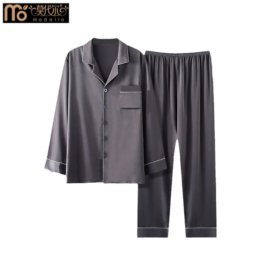 Modal Ice Silk Pyjamas Herren Frühling und Herbst Langarm dünn 2025 Neues Internet Celebrity cool