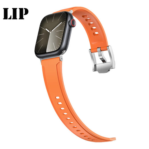 Anwendbar für Apple Watch Armband Ultra/S1098iWatch -Gurt Fluoroelastische Sportgurt Männer grau 42/44/45/49mm