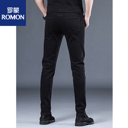 
Romon high-end 2025 spring and summer jeans for men casual slim feet for men Korean style trendy versatile pants for men 1049 gray 28