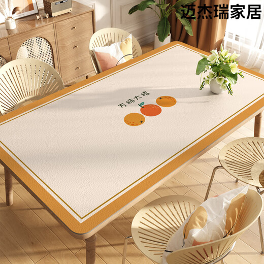 
Shantoulin Village dining table mat oil-proof waterproof desktop protective pad leather anti-scalding table cloth light luxury high-end coffee table mat [ZD9856] Pingping Anan 40*60cm