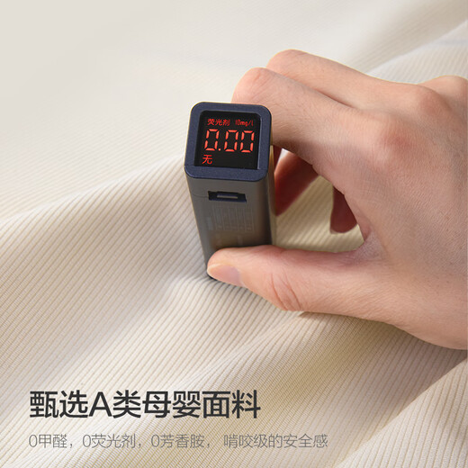 Avent Philips installation-free children's crib guardrail, one-sided bed fence, baby anti-fall, one-sided bedside 1.8m, foldable on both sides + free installation + free storage bag