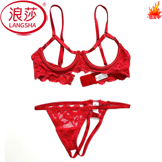 LangSha Small Breast Revealing Large Lace Underwired Push-Up Hollow Bra Sentimental Underwear Revealing Breast Bra Bra Set Purple Red (Half Cover Style) S Suitable for 70-75ABCD