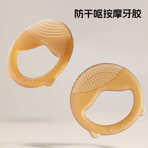 Cartoon Hat Bear Teether Baby Anti-eating Hand Teether Nano Silver Silicone Teether Baby Chew Toy Nano Silver-Contact Type Teether 1 Pack Storage Box Food Grade Silicone-Q-Elastic and Easy to Bite