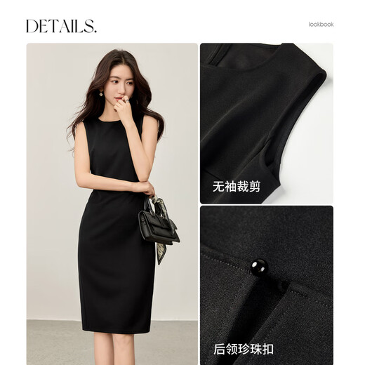 Shangdubila [Slim Taille] 2025 Herbst Pendeln rund Hals Split Slim Tailleloses ärmellose Weste kleines schwarzes Kleid