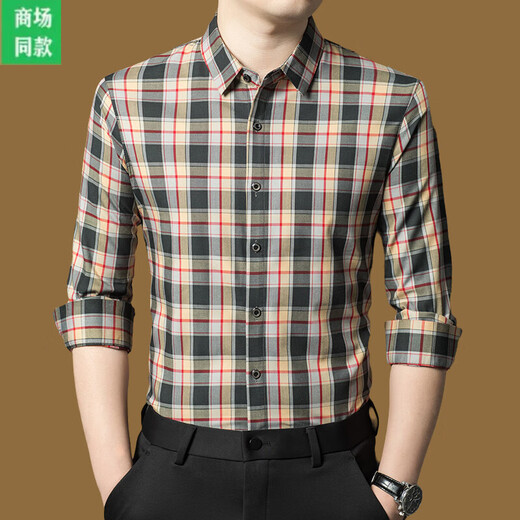 Leichte luxuriöse englische Burberry New Longärmedose Baumwollhemd Herren 2024 Herbst Jugendmodetplaid-Hemd Trendy Herrenkleidung Khaki 6621 M 165 Größe Empfohlen 100-120jin [Jin ist gleich 0,5 kg]