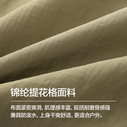 布衣传说 短裤合集 夏季工装短裤男士宽松休闲五分裤解构中裤 卡其绿13792 L
