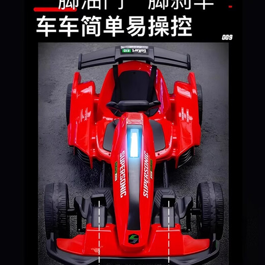 Samat children's electric kart Samat male and female children adult toy car four-wheel car parent-child interactive gift painted gray 12V12A foam wheel remote control early education music