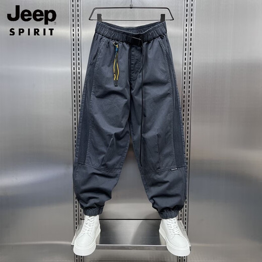JEEP SPIRIT Japanese work pants men's summer thin loose casual pants youth American elastic waist khaki sports harem pants black XL