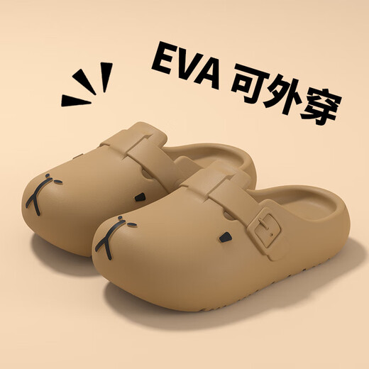 
Kapibala children's hole shoes for summer boys and girls wear 2025 new baby heeled beach sandals dark brown 26.5 26-27