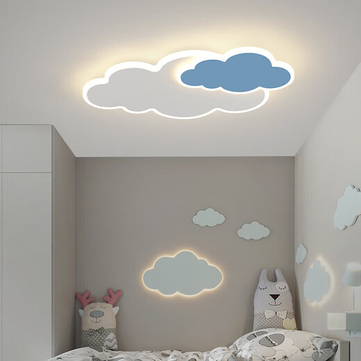 Er Jiagong Yunduo Schlafzimmer Lampe LED Deckenlampe moderne einfache, romantische kreative Raumlampe für Jungen und Mädchen 6296 Models 65 cm [Full Spectrum] Wuxi