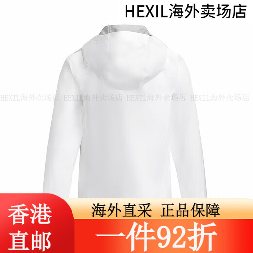 Under Armor 25 Spring and Summer New Veste Stormroproofr's Comfort's Comfort Training Sports Veste blanche 101 s (160 blanc 100 m (165) Single Taille
