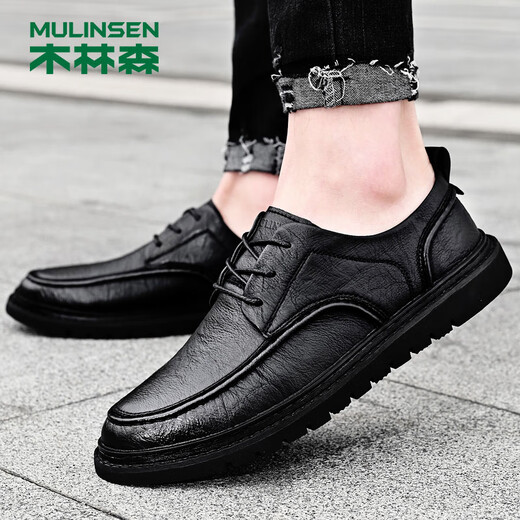 MULINSEN Men's Business Casual Shoes Soft Sole Work Formal Shoes Men's Shoes Size 42 Black 99136