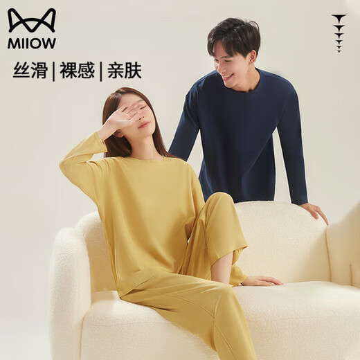 MiiOW New Couple Pajamas for Men and Women Spring and Autumn Waffle Long Sleeve Round Neck Pullover Solid Color Wearable Outerwear Home Clothing Set Black - Male L