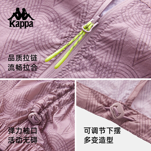 Capa hinten nach Rücken 2025 Sommer Sport Casual Jacket Wind Breaker Damen Light Casual Tops für Frauen K0F62FJ72 Dunkle Trauben Purple-4617 m