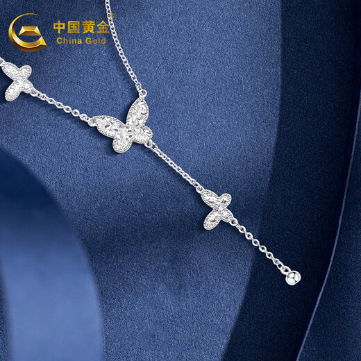 CHINA GOLD pt950 platinum light luxury sparkling butterfly necklace as a birthday gift for family and friends, about 5g
