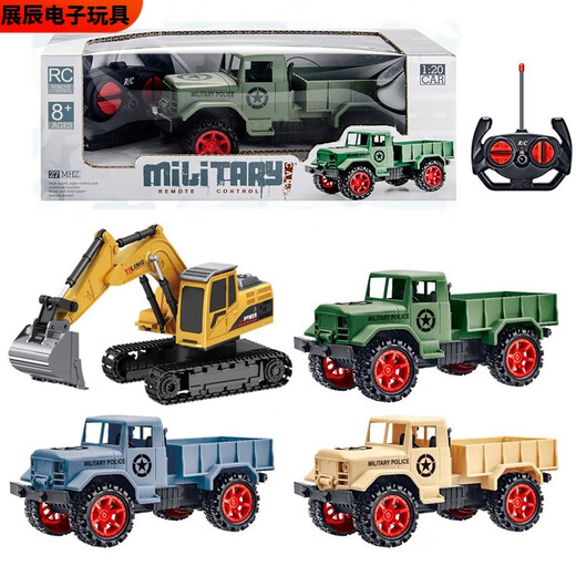 溥畔大轮越野车四通赛车吉普遥控皮卡车儿童遥控合金挖掘机工程车玩具 四通皮卡车-军绿色 标配充电版配1块锂电池