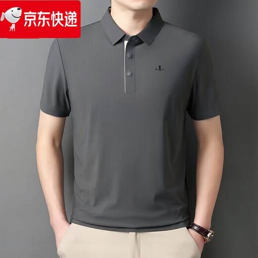 比音勒芬POLO衫男士2025年夏季新款翻领薄款短袖t恤纯色半袖男 宝蓝 BY-15810 M  100-125斤穿