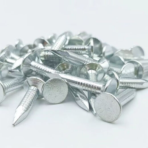 Wynn Shang Asphalt Tile Nails Large Cap Steel Nails Specifications Full Nails Steel Nails Cement Nails Roof Fiberglass Tiles Asphalt Tile Special Nails 20mm (250g/bag)