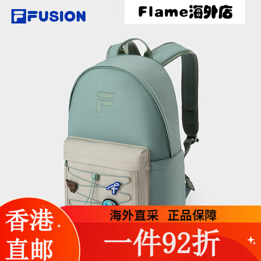 Fila Fusion Trendy Ehepaar Rucksack 2025 SOMMER SOMMER NEUER FUN RACKPACKE Langkapazität Schultasche Tempo-Dy XS