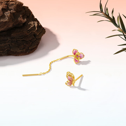 Chao Acer Flower Rhyme Yellow 18K Gold Ear Wire Earrings Women's Colorful Gold Earrings Butterfly Iris Enamel as a Birthday Gift for Girlfriend One Pair