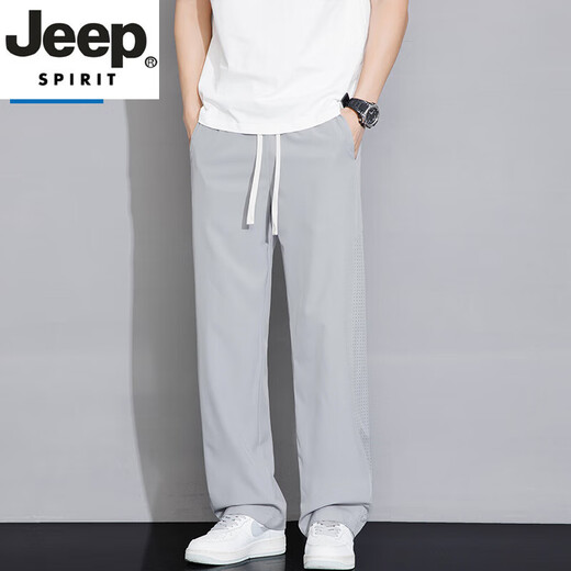 Jeep Spirit Light Luxury High-классная летние щики шелк с прямыми ногами повседневные брюки для мужского льда.
