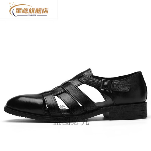 Star Yuan Three en cuir sandales en cuir véritable cuir creux de papa Summer des chaussures en cuir à toe carrée douce pour hommes