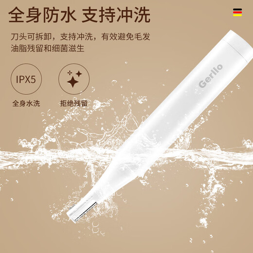 Gerllo Electric Eyebrow Trimmer Pen Artifact Automatic Eyebrow Shaving Instrument for Men and Women Special for Shaving Eyebrows and Nose Hair Multifunctional Trimmer Rechargeable Wireless Portable TD05