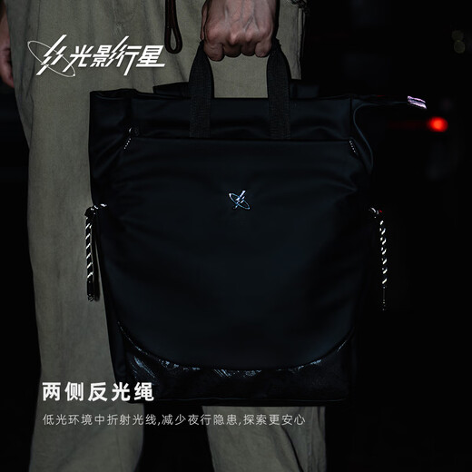 
Light and Shadow Planet (GYXX) Polestar Backpack Men and Women Business Commuter 16-inch Laptop Backpack College Student Handbag