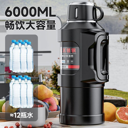 SZTAA Insulated Kettle Cup Large Capacity 316L Stainless Steel Outdoor Travel Kettle Warm Kettle Portable Car Travel Insulated Kettle Black 2000ML (Strap + Long Tea Divider + Handle) Upgraded Antibacterial 316L Liner丨Cup Lid Can Drink Water
