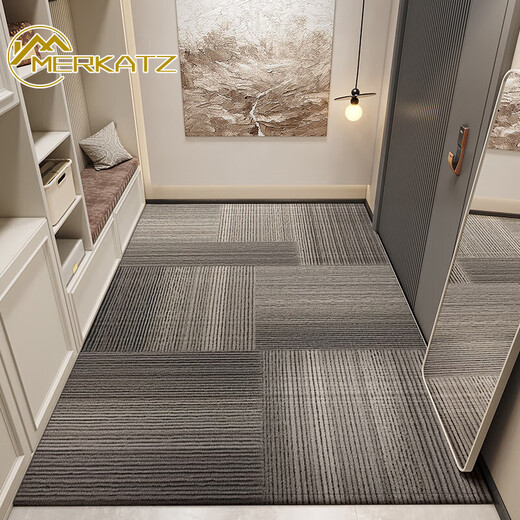 
Merkatz entrance door floor mat high-end sense entrance door foot mat anti-slip and dirty door exterior door mat entrance carpet Huiyan-15271 Customized contact customer service no return or replacement